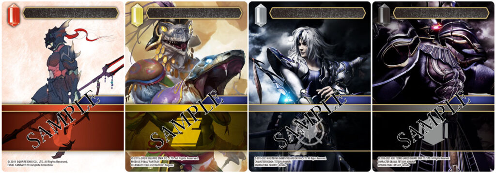 Final Fantasy TCG: Golbez vs. Cecil 2-Player Starter Set sample cards