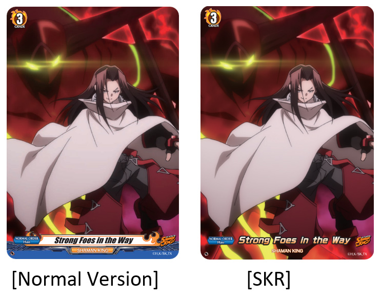 All cards can appear with RRR and SKR frameless treatment!