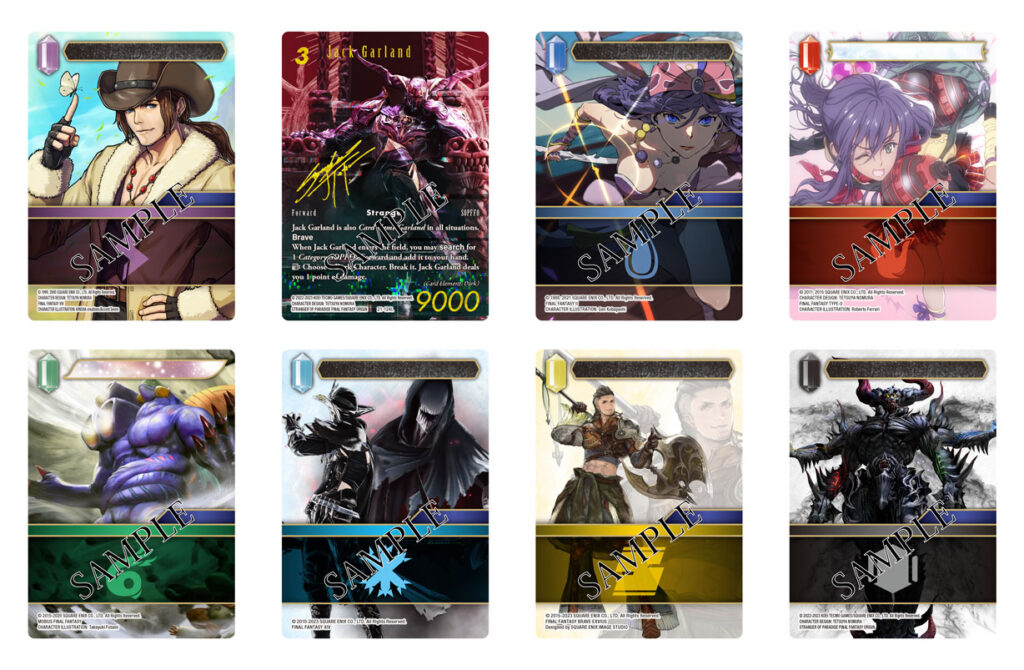 Final Fantasy TCG: Beyond Destiny sample cards