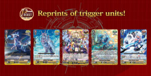Premium Decksets - triggers info