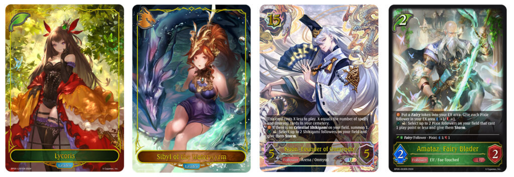 Shadowverse Evolve: Paragons of the Colosseum Booster, cards sample 1