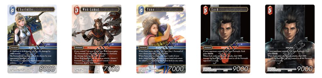 Final Fantasy TCG: 2025 Vol.1 Starter Set Deck sample cards