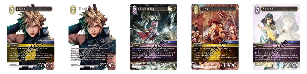 Final Fantasy TCG: 2025 Vol.2 Starter Set Deck sample cards