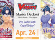 Cardfight! Vanguard: Special Series Master Decksets, Hikari Myodo & Erika Myojo — Bushiroad