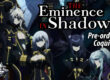 Weiss Schwarz: The Eminence in Shadow — Bushiroad