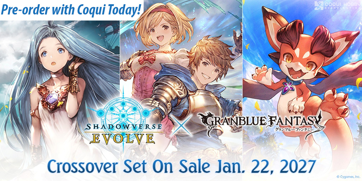 Coqui_Shadowverse_Granblue_WebSlider Shadowverse Evolve: Granblue Fantasy — Bushiroad