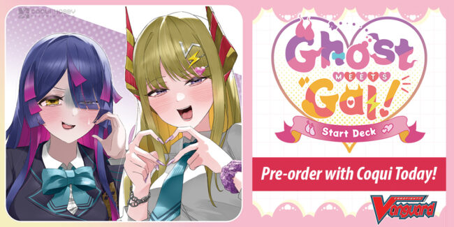 Coqui_Vanguard_GhostMeetsGal_WebSlider Cardfight!! Vanguard: Special Series Ghost Meets Gal! — Bushiroad