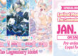 Cardfight Vanguard: Lyrical Monasterio | The Legendary Idols! — Bushiroad