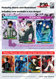 Weiss Schwarz: Persona 30th Anniversary
sample cards splash