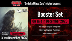 Godzilla Card Game: Booster Set #5 Godzilla Minus Zero Booster Display splash