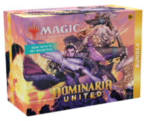 Magic: The Gathering Dominaria United Bundle