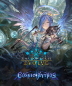 Shadowverse Evolve: Cosmic Mythos Booster Display splash