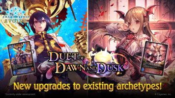 Shadowverse Evolve: Duet of Dawn and Dusk — Upgrades to Archetypes