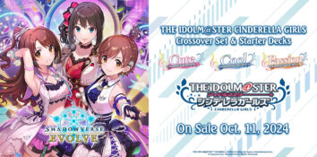 Shadowverse Evolve: Idolm@ster Cinderella Girls Crossover Booster Display