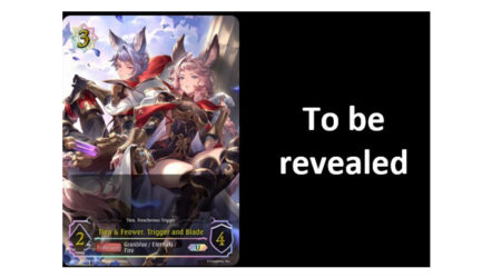 Shadowverse Evolve: Granblue Fantasy info: Ultimate Rarity Cards