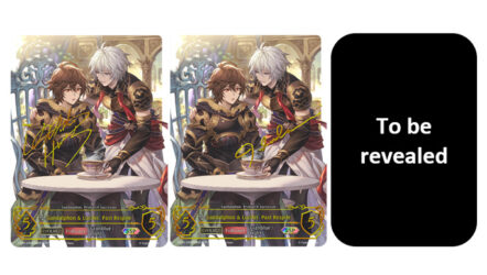 Shadowverse Evolve: Granblue Fantasy info: Super Special Rarity Cards