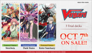 Cardfight!! Vanguard will+Dress Trial Deck