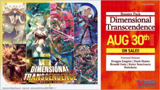 Cardfight Vanguard: Dimensional Transcendence Booster Display