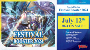 Cardfight Vanguard: Special Series Festival Booster 2024 Display