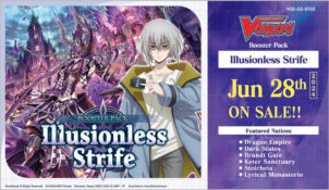 Cardfight!! Vanguard Divinez: Illusionless Strife Booster Display