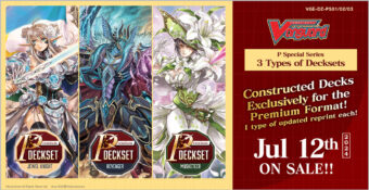 Cardfight!! Vanguard Divinez: Premium Deckset — Jewel Knight, Revenger, or Musketeer