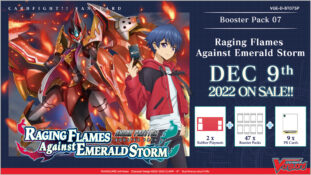 Cardfight Vanguard will+Dress: Raging Flames Against Emerald Storm Sneak Preview Kit