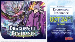 Cardfight Vanguard: Dragonsoul Resonance Booster Display