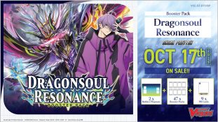 Cardfight Vanguard: Dragonsoul Resonance Sneak Preview Kit