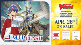 Cardfight Vanguard Divinez: Fated Clash Sneak Preview Kit