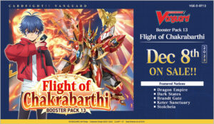 Cardfight!! Vanguard: Flight of Chakrabarthi