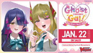 Cardfight Vanguard: Special Series Ghost Meets Gal! Start Deck