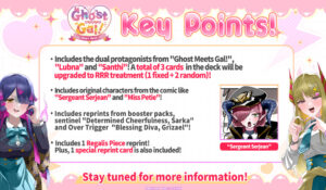 Cardfight Vanguard: Special Series Ghost Meets Gal! Start Deck infographic 2