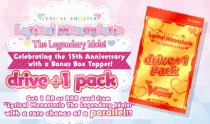 Cardfight Vanguard: Lyrical Monasterio The Legendary Idols! info - box toppers