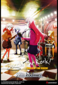 Weiss Schwarz: Bocchi the Rock! Booster Display