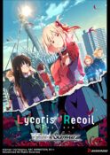 Weiss Schwarz: Lycoris Recoil Booster Display