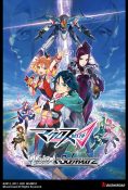 Weiss Schwarz: Macross Delta Premium Booster Box