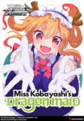 Weiss Schwarz: Miss Kobayashi’s Dragon Maid Booster Display