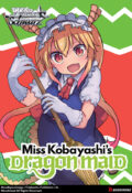 Weiss Schwarz: Miss Kobayashi’s Dragon Maid Trial Deck+