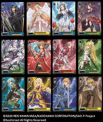 Weiss Schwarz: Sword Art Online 10th Anniversary card art samples
