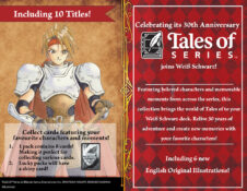 Weiss Schwarz: Tales of SERIES Booster Box